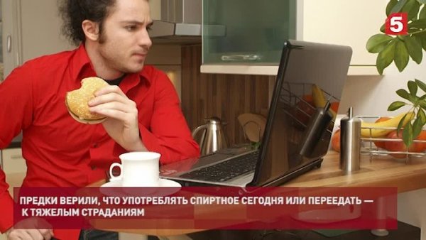 Тимофей Елисеев Курган