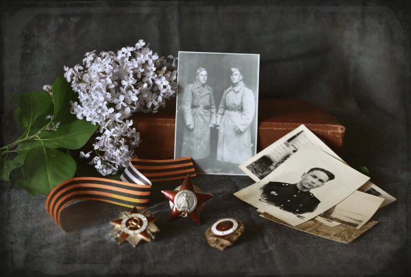 Память ветеранам