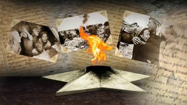 Юность опалённая войной