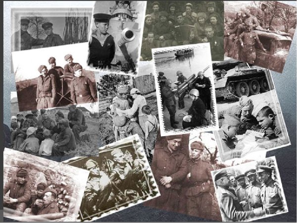 Коллаж война