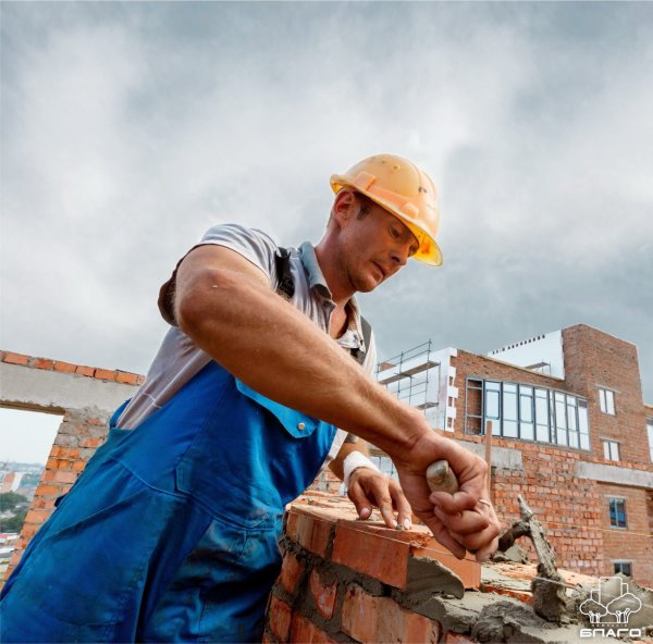 С днем строителя