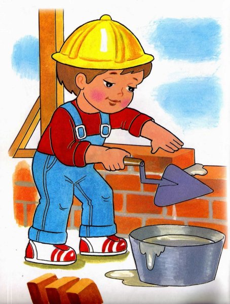 Поздравление с днем строителя