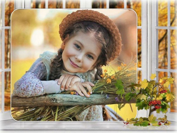 Добрым людям добрый день