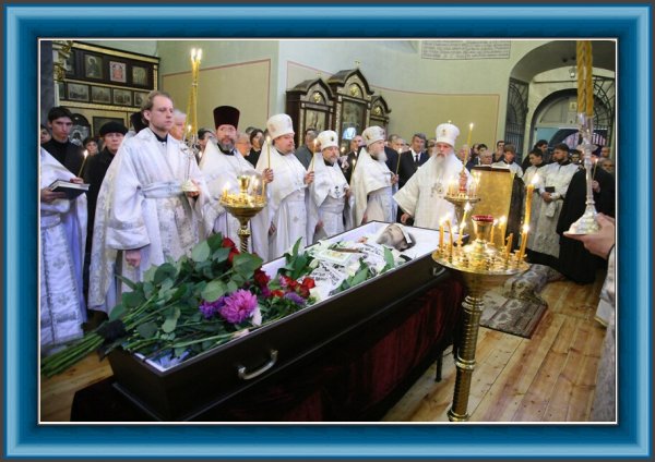 Стихи скорби