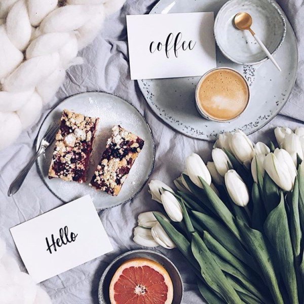 Доброе субботнее утро