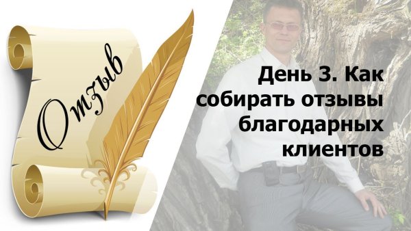 Спасибо за прекрасные стихи