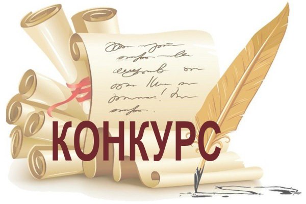 Ваши предложения и пожелания