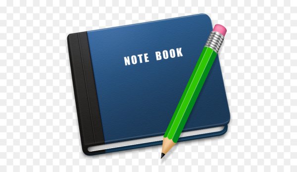 Гостевая книга