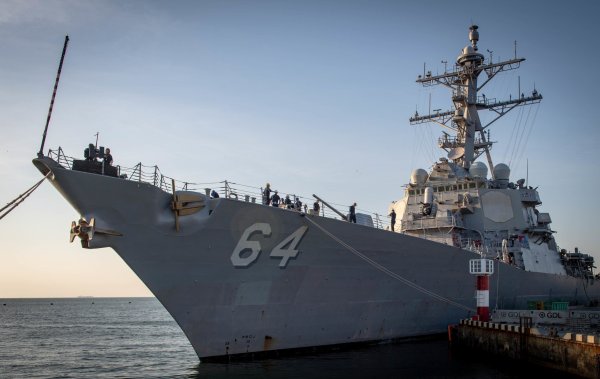 Поздравления с днём военно морского флота