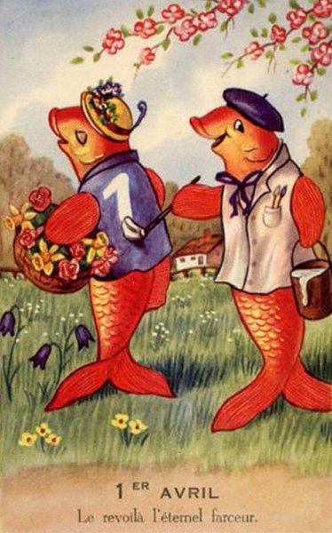 Старинные открытки с 1 апреля