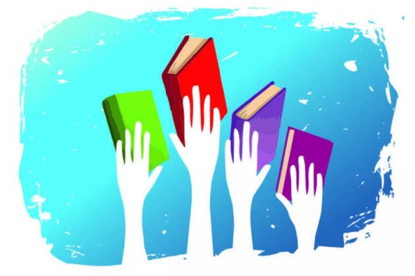 Всероссийский день чтения картинки