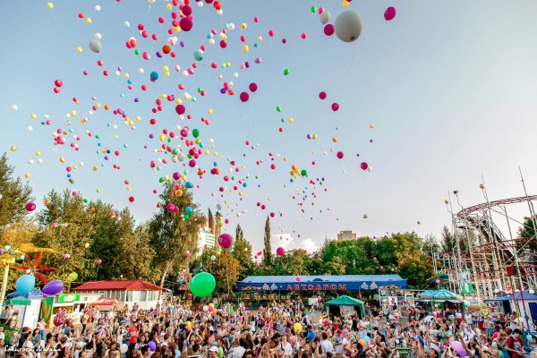 День города Уфа