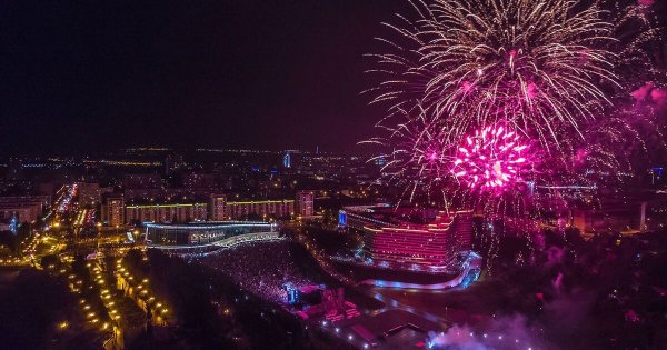 Уфа город парк Ватан