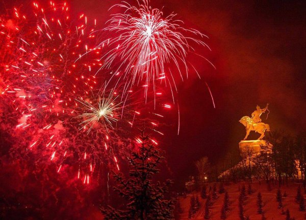 День города Уфа