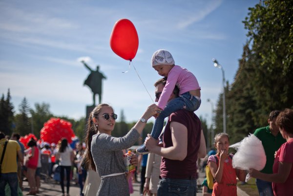 Праздник день города