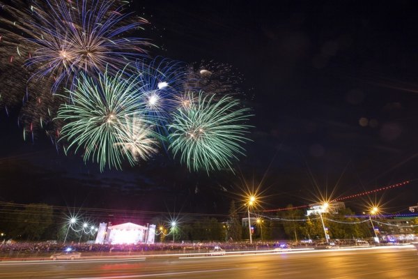 Горсовет 9 мая Уфа