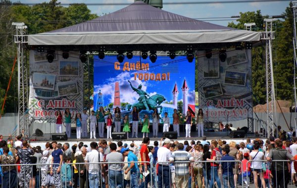 С днём рождения город Уфа