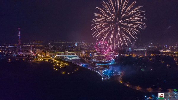 Уфа парк Ватан 2019