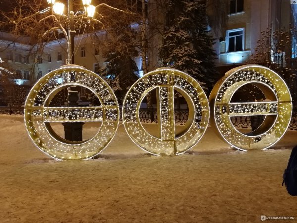 Новогодняя Уфа