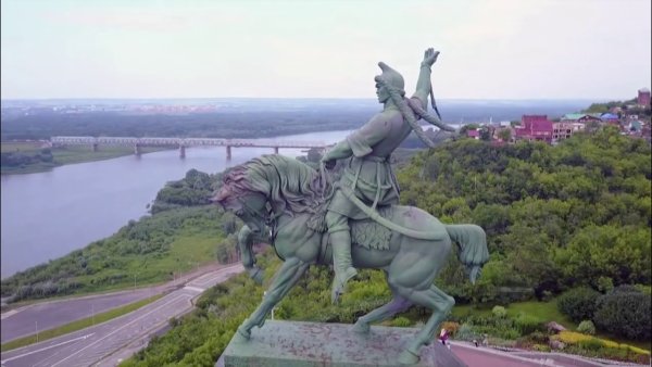 День города Уфа