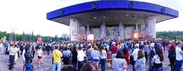 Уфа день города концерт