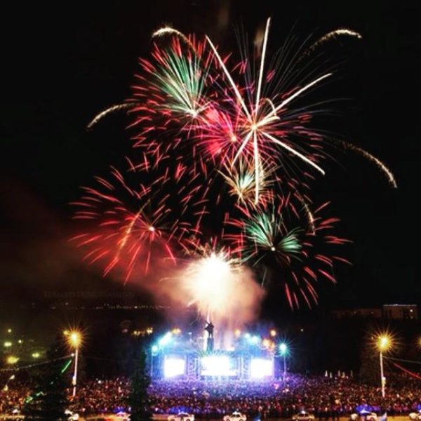 День города Уфа