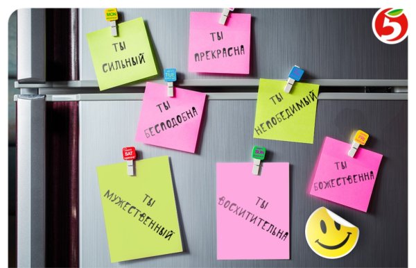 Открытки с днем комплиментов