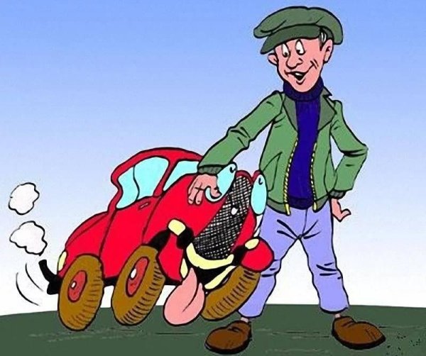 С днем водителя прикольные поздравления