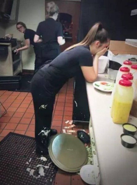 Неудачный год