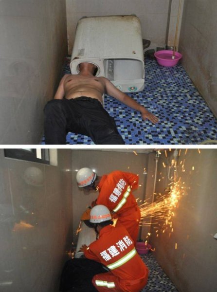 Смешные картинки про неудачный день