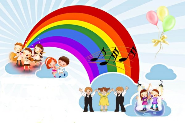 Фестиваль Радуга талантов