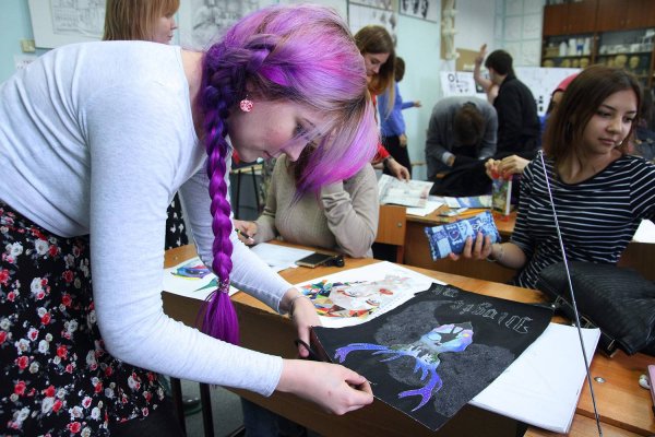 День дизайнера одежды