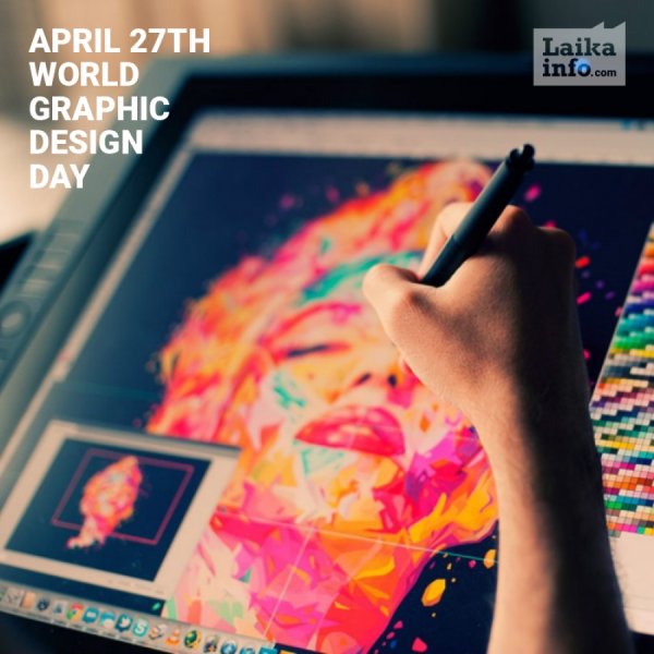 Графический дизайнер