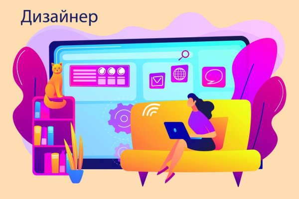 День графического дизайнера 2021