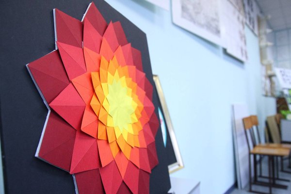 День Графика