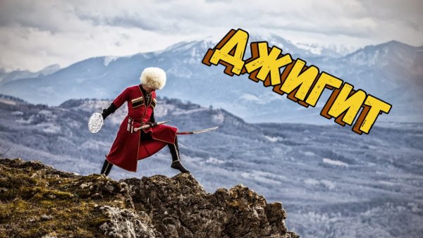 Лиана Асланбекова