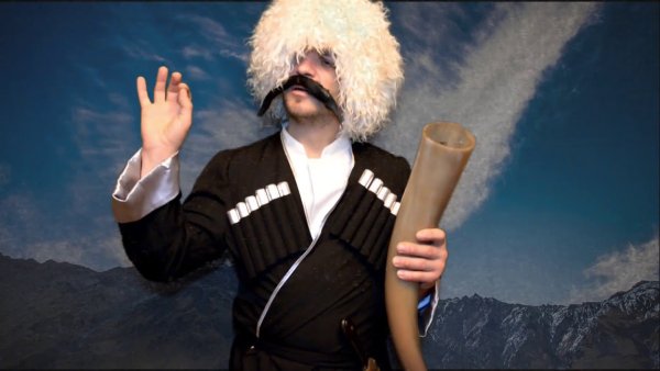 Мага .....Орстхо