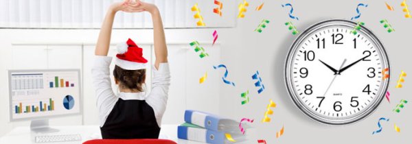 Сокращенная рабочая неделя