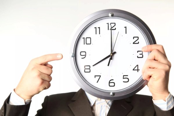 Праздничные дни и четырехдневная рабочая неделя