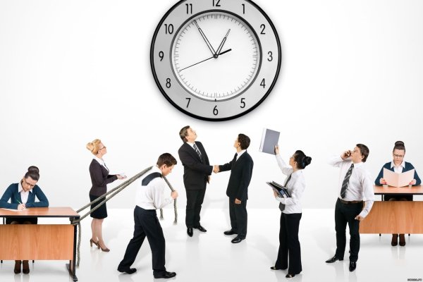 Время работы