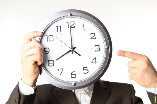 Рабочее время