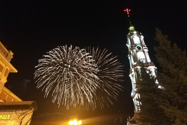 День города Тамбов