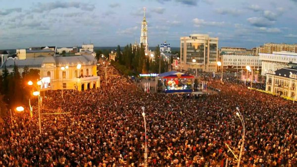 День города