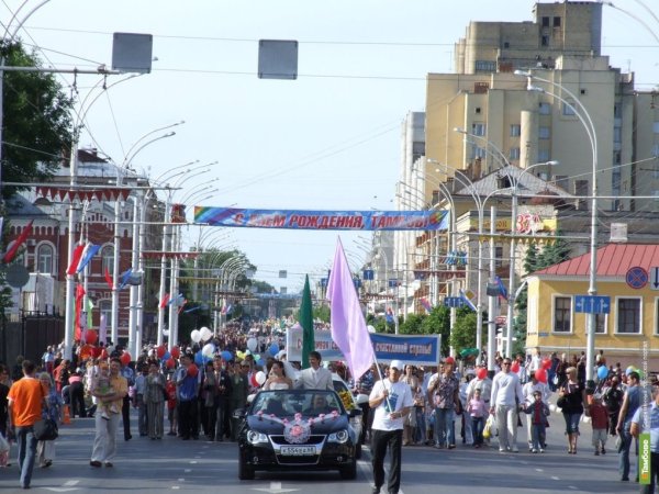 День города Тамбов