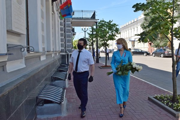 День Тамбова 2020