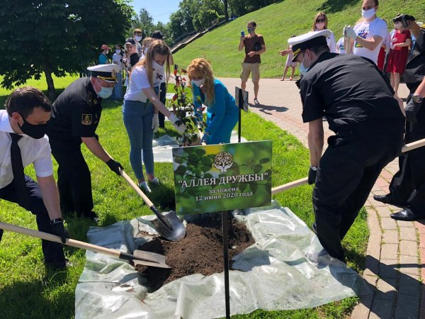 Аллея дружбы