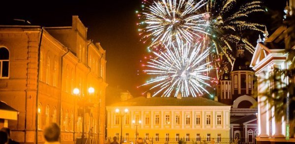 Тамбов салют