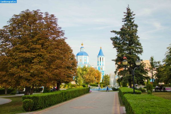 День города Тамбов