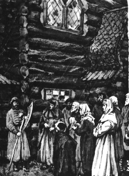 Юрьев день в 16 веке