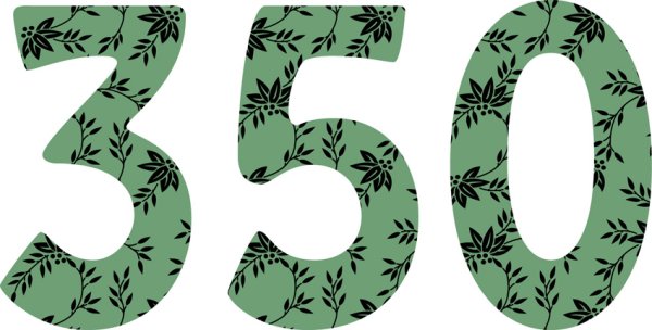 Цифра 300 руб.